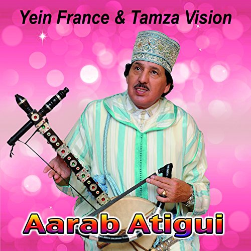 music mp3 aarab atigui a