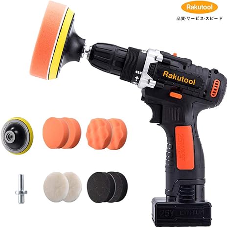 Amazon オートポリッシャー 研磨機 自動ポリッシャ サンダーポリッシャー コードレス パワフル 美容ポリッシャー カーワックスマシン 洗車 バフ キズ消し 艶出し コーティング ワックス 車 磨き 黒 ポリッシャー