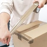 BOMEI PACK Brown Packing Tape 3 Rolls + Dispenser 48mm x 66m 48mic view 4