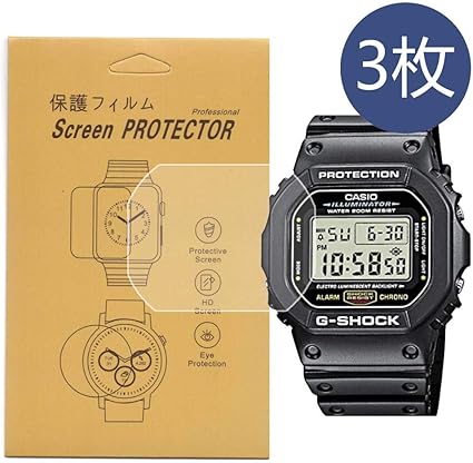 g shock dw 5600 amazon