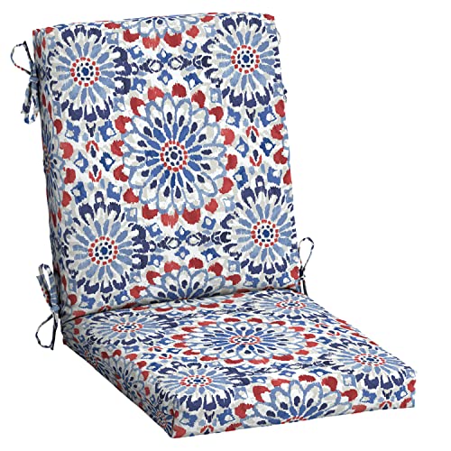 Arden Patio Dining Outdoor Chair Cushions, 20x44, Rain-Proof Seat Pad, Fade-Res…