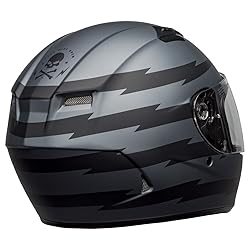 Bell Qualifier Helmet