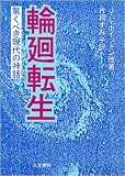 当麻と瀬文の最後はどうなった 朝倉って誰 映画 Spec 結 クローズ 衝撃のラストシーンを考察 ひたすら映画を観まくるブログ