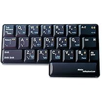 Amazon.com: Matias Half Keyboard : Electronics