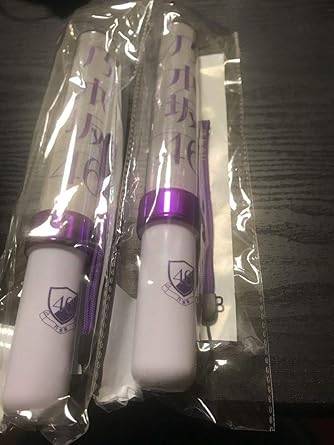 Amazon 乃木坂46 サイリウム ペンライト 二本セット アイドル