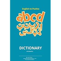 Amazon.com: A Dictionary of Linguistics and Phonetics