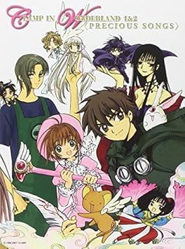 Download Maaya Sakamoto Clamp In Wonderland 1 2 Thema By Maaya Sakamoto For Free Get Wallpaper Maaya Sakamoto Clamp In Wonderland 1 2 Thema By Maaya Sakamoto Desktop Wallpaper Free