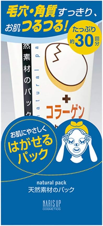 Naris Up Cosmetics Natural Pack - 100g