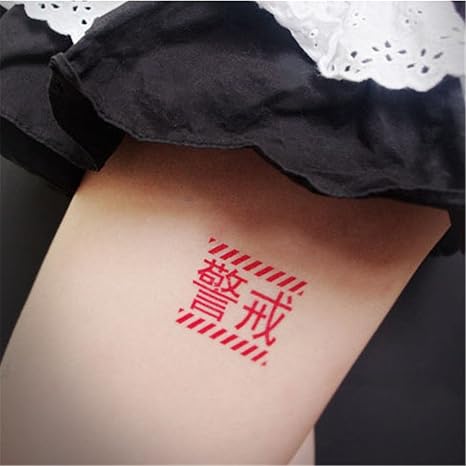 Gumstyle Eva Neon Genesis Evangelion 5 Sheets Waterproof Temporary Gumstyle Eva Neon Genesis Evangelion 5 Sheets Waterproof Temporary