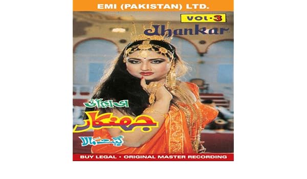 Jhankar Geet Mala Vol 3 By Various Artists On Amazon
