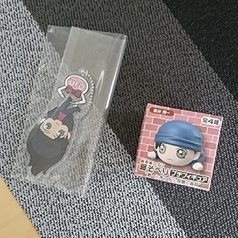 Amazon 名探偵コナン 寝そべり フィギュア 赤井 秀一 アクリル キーチェーン ライ フィギュア ドール 通販 Amazon 名探偵コナン 寝そべり フィギュア 赤井 秀一 アクリル キーチェーン ライ フィギュア ドール 通販