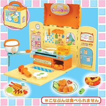 konapun kitchen