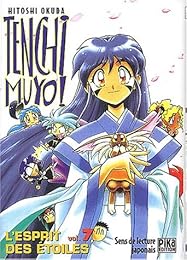 Tenchi Muyo !