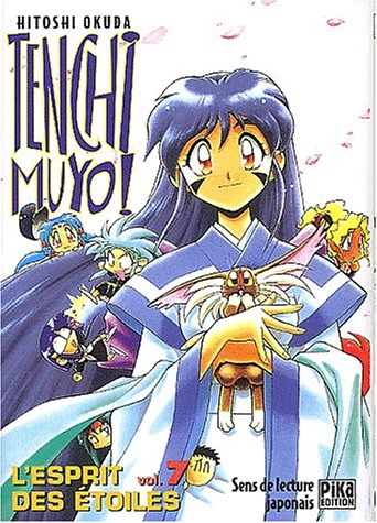 Tenchi Muyo !