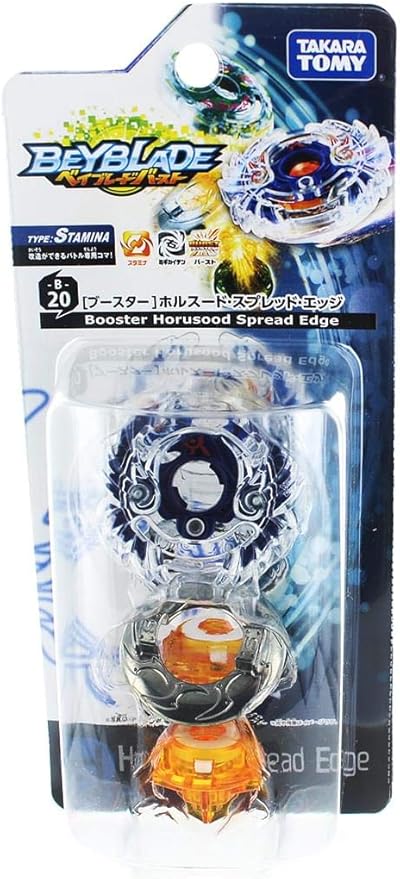 Amazon ベイブレード バースト B ブースター ホルスード スプレッド エッジ 改造対戦型トイ おもちゃ