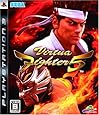 バーチャファイター5