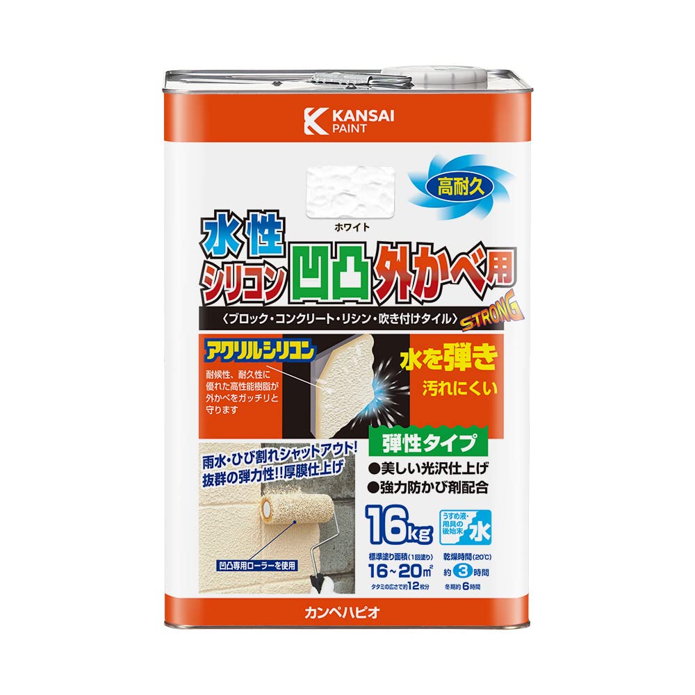カンペハピオ 水性シリコン凹凸外かべ用 ホワイトの商品画像