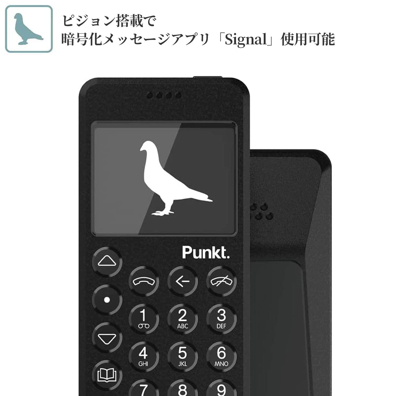 punkt. mp02 new generation ライトグレー SIMフリー punkt. mp02 new