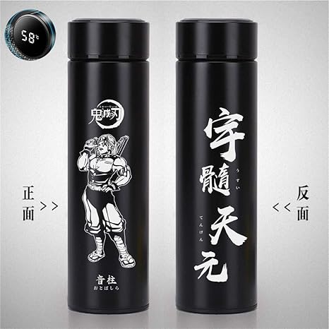 Amazon Co Jp 鬼滅の刃 水筒 温度表示 ステンレス トラベルタンブラー マグボトル 軽量 保温 真空断熱ケータイマグ オフィスコップ アウトドア用 釣り 誕生日プレゼント アニメ 萌えグッズ 500ml 宇髄天元 ホビー