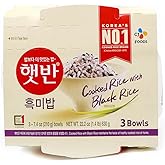 CJ Hetbahn Cooked Rice with Black Rice 3Bowls, 22.2oz (630g)