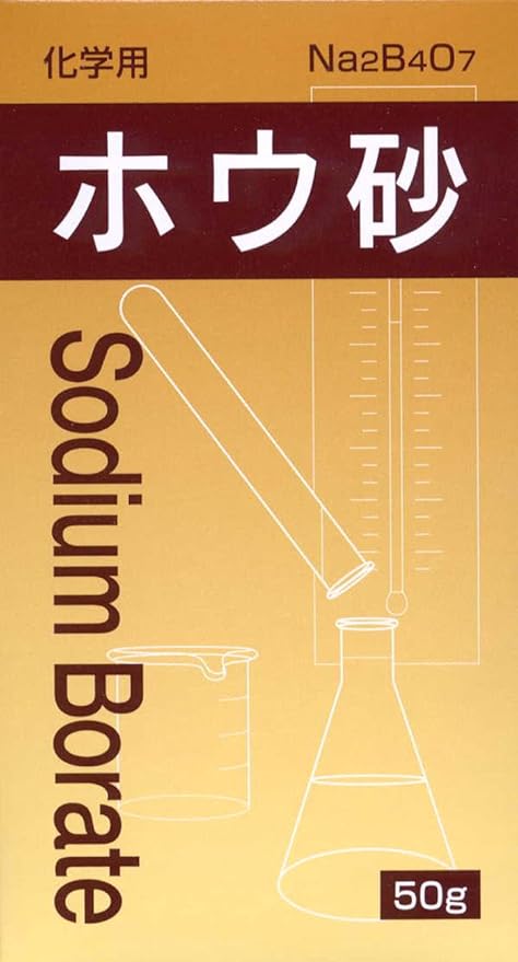 Amazon タイヨー 化学用 ホウ砂 50g 大洋製薬 マルチクリーナー