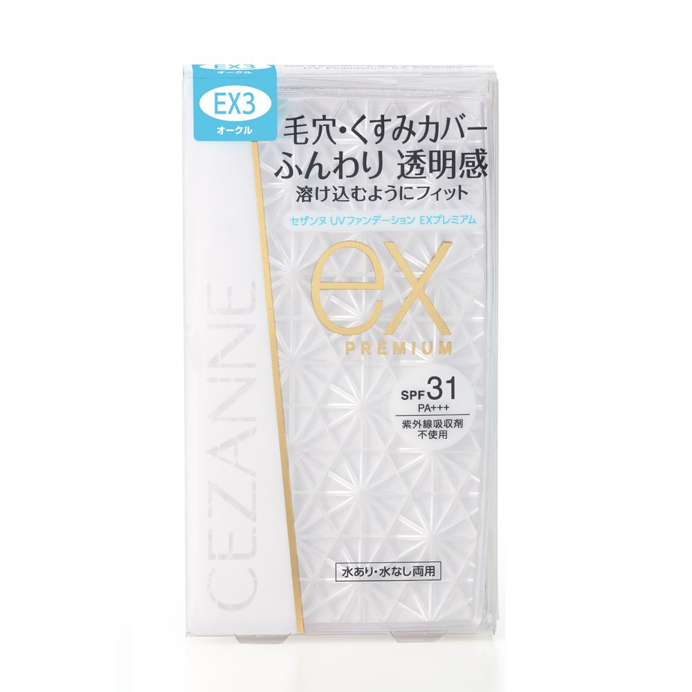 Cezanne UV Foundation EX Premium EX3 Ocher 10g