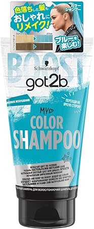 Amazon シュワルツコフ Schwarzkopf Got2b ゴットゥービー カラーシャンプー ブルー 色落ちした髪 おしゃれにリメイク 髪色キープ パステルカラーも ヘアカラー 150ml シュワルツコフ Schwarzkopf おしゃれ染め 通販