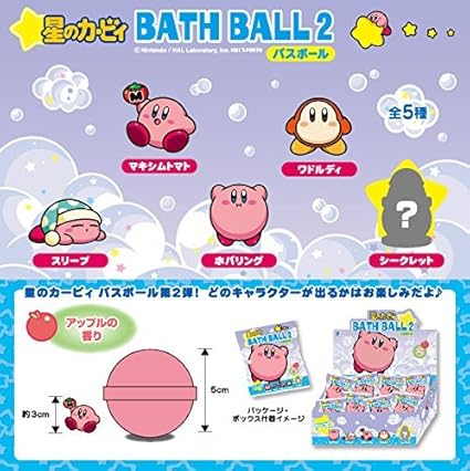 kirby bath ball