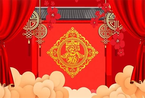 Chinese new year photo booth backdrop Chinese New Year Photo Booth Backdrop - All Kind of Wallpapers