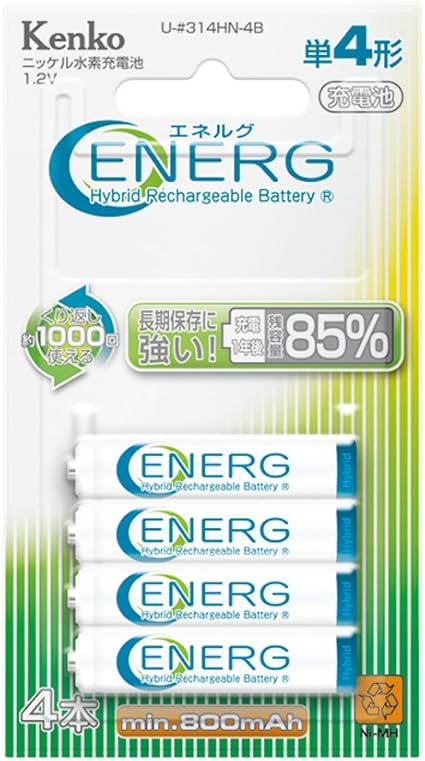 Amazon Energ ニッケル水素充電池 単4形 4本 U 314hn 4b カメラ用バッテリーパック 通販
