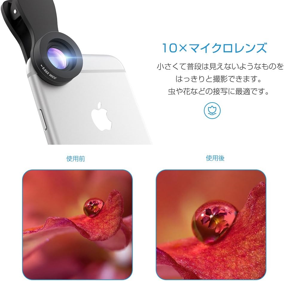 Amazon Mpow カメラレンズキット クリップ式 3点セット 魚眼 マクロ 広角レンズ Iphone 6s 6 6 Sony Androidスマートフォン タブレットpc等対応 スマートフォン用カメラレンズ 通販