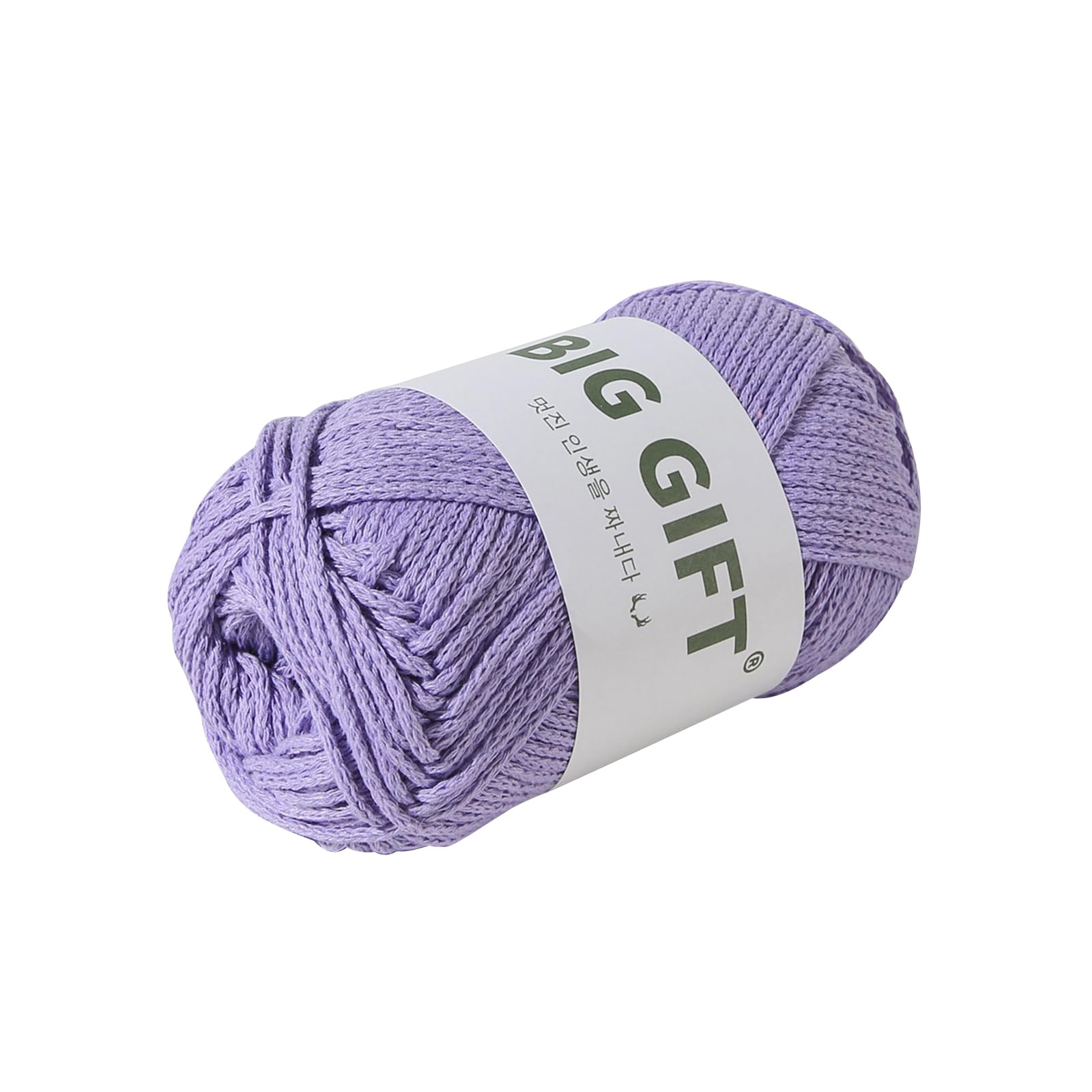 Yarn Classic Knitting Cotton Yarn for Knitting and Crochet 100g (Purple), Ideal for Beginners, Kids Crafts, Small Projects