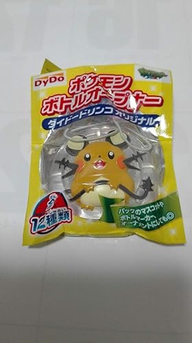 Amazon ダイドー ポケモン デデンネ マスコット ストラップ ボトルオープナー キーホルダー ポケットモンスター ホビーグッズ アニメ 萌えグッズ 通販
