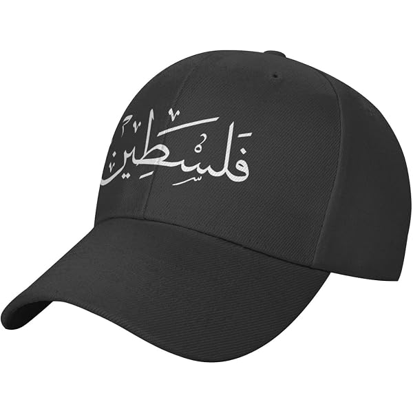 385 Unisex Cappellino Visiera Palestina Bandiera Palestinese Cappello Da Sole Leggera Berretto Da Baseball Regolabile Cappelli Da Papa Per All Aperto Estivo Caccia 123765504
