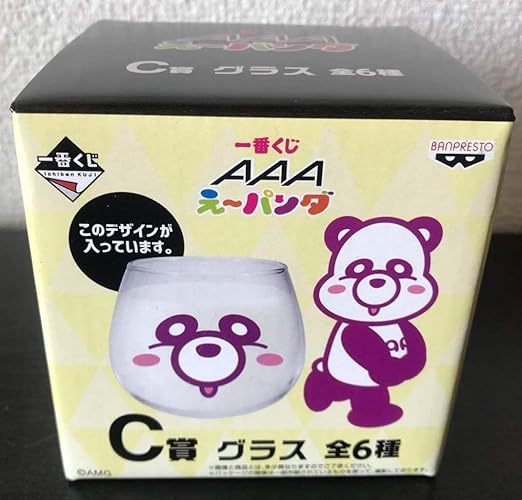 Amazon Co Jp a 一番くじ え パンダ ファミマ C賞 グラス グッズ 宇野実彩子 紫 ホビー 通販