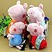 OliaDesign Piggy Family Plush Set (4 Pieces), Small