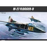 Academy ACA12455 Model Kit, Various