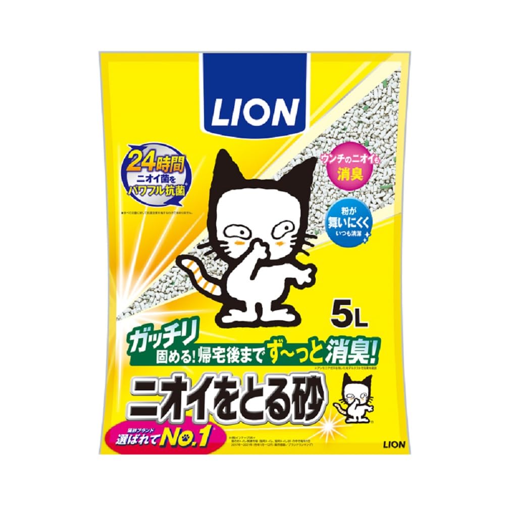 ライオン (LION) ニオイをとる砂 猫砂 5L商品画像
