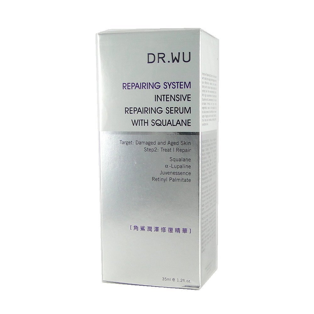 Dr. Wu Intensive Repairing Serum with Squalene