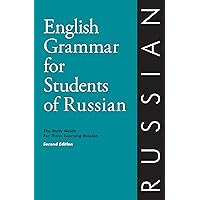 その他 English Grammar for Students of French: The Study Guide for Those Learning French Amazon.com: English Grammar for Students of French: The