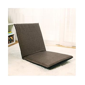 Amazon Com Lejzh Adjustable Floor Chair With Back Support