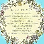 G-Shock-Casio-CASIO-Watch-G-Presents-Lovers-Collection-2018-LOV-18A-7AJR