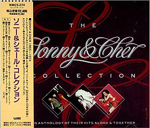 Sonny & Cher - The Sonny & Cher Collection - Zortam Music