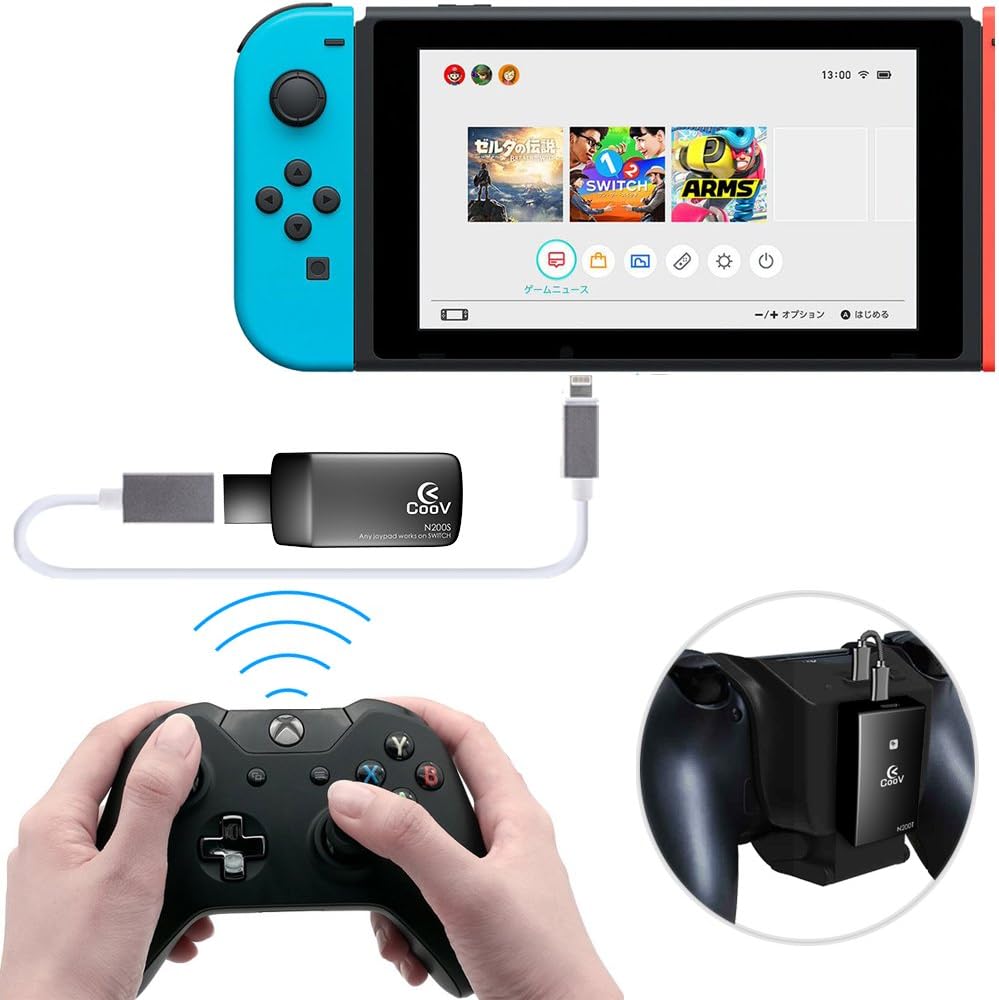 ニンテンドースイッチ適応のコントローラー変換アダプターサポートps3 Ps4 Xbox One Xbox 360 ワイヤレスコントローラー ケーブル アダプター Amazon