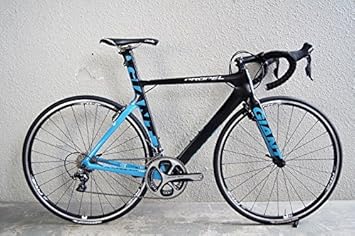giant propel s