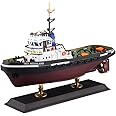 Aoshima 53430 World Ship 1 Tag Boat Smit Nederland 1/200 Scale Kit