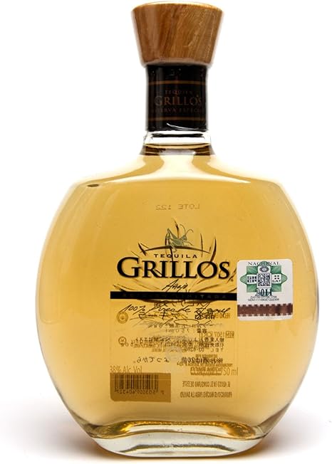 Amazon Co Jp プレミアムテキーラ グリージョス アニェホ 食品 飲料 お酒 Amazon Co Jp プレミアムテキーラ グリージョス アニェホ 食品 飲料 お酒