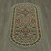 Machine Washable Medallion Oriental Design Non-Slip Rubberback 2x5 Traditional Runner Rug for Hallway, Entryway, Kitchen, Bedroom, Bathroom, 20
