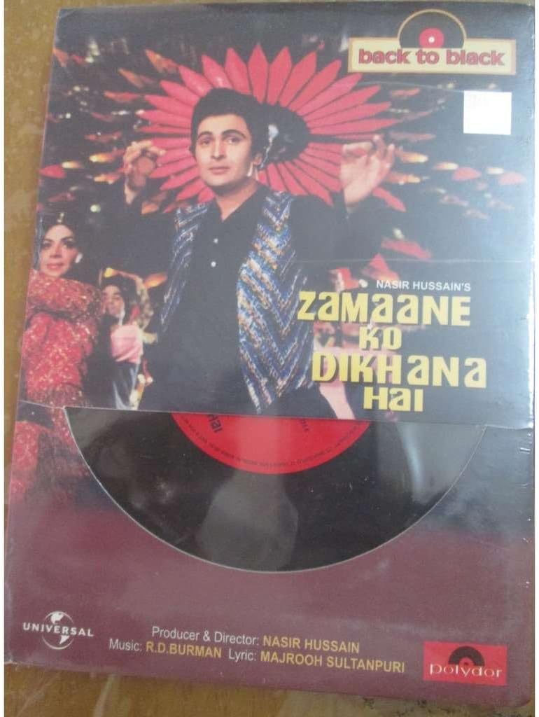 Zamaane Ko Dikhana Hai