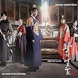 [CD]王の顔 OST (KBS TVドラマ)(韓国盤)
